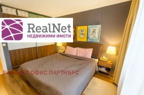  3- | Imot.bg    6