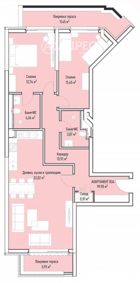 ������� 3-����� | Imot.bg � ����� ������ 4