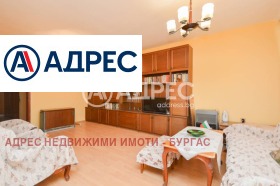 ������� 3-����� | Imot.bg � ����� ������ 2