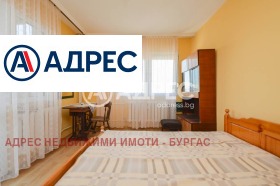 ������� 3-����� | Imot.bg � ����� ������ 4