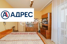 ������� 3-����� | Imot.bg � ����� ������ 5