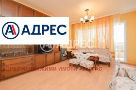 ������� 3-����� | Imot.bg � ����� ������ 3