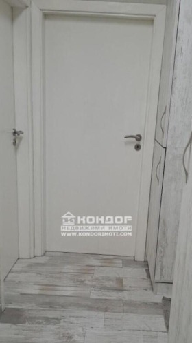 ������� 3-����� | Imot.bg � ����� ������ 5
