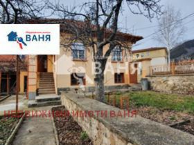 Продажба на имоти в гр. Клисура, област Пловдив - изображение 2 