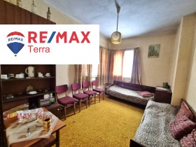 ������� ���� | Imot.bg � ����� ������ 7