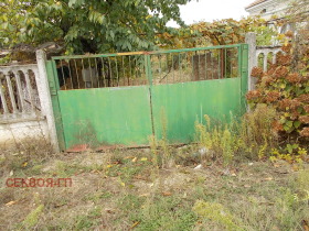 ������� ���� | Imot.bg � ����� ������ 10