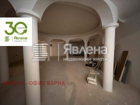 Μπαρ; καφετέρια ΤΣενταρ, Βαρνα
