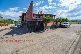 ������� ��������� | Imot.bg � ����� ������ 17