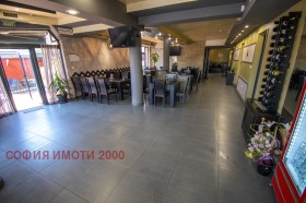 ������� ��������� | Imot.bg � ����� ������ 5