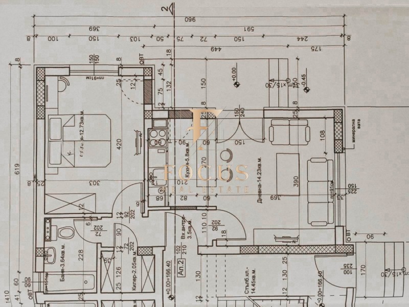 Na prodej  1 ložnice Plovdiv , Proslav , 65 m2 | 40010111 - obraz [4]