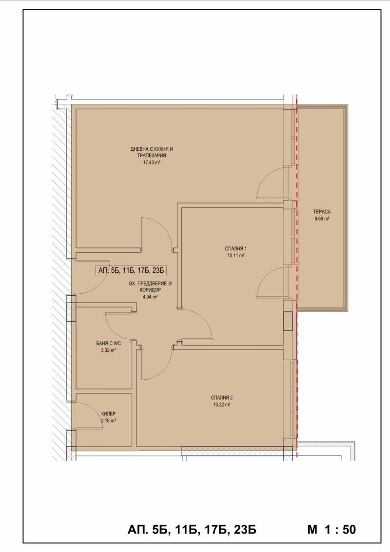 Продава 2-СТАЕН, гр. Търговище, Запад 2, снимка 2 - Aпартаменти - 48866901