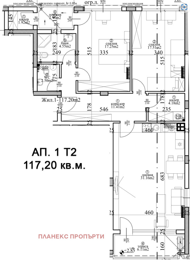 À venda  2 quartos Varna , Centralna pochtcha , 144 m² | 61519621 - imagem [3]