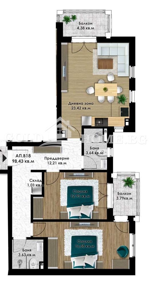 De vânzare  2 dormitoare Plovdiv , Comatevo , 110 mp | 47653062 - imagine [4]