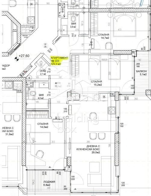 Продава 4-СТАЕН, гр. София, Дружба 2, снимка 11 - Aпартаменти - 46927467