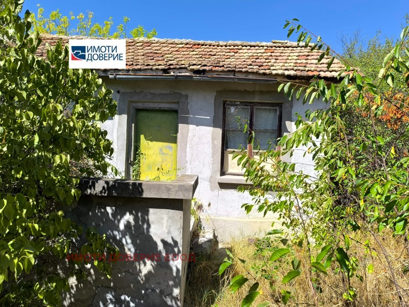 Продава  Парцел област София , с. Храбърско , 1095 кв.м | 70935799