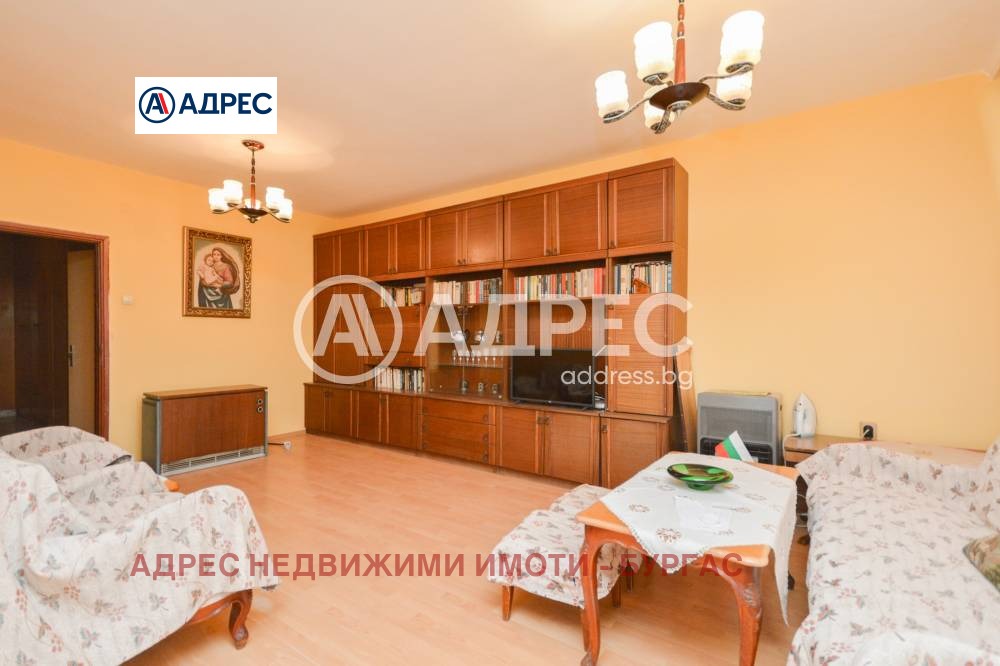 Продава 3-СТАЕН, гр. Бургас, Зорница, снимка 2 - Апартаменти - 53796830