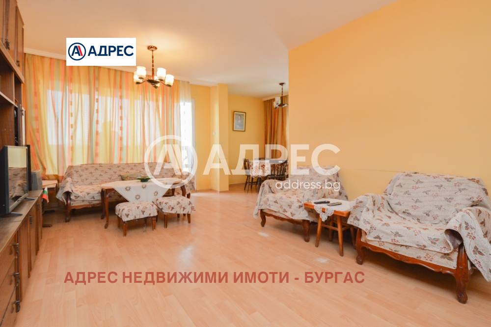 Продава 3-СТАЕН, гр. Бургас, Зорница