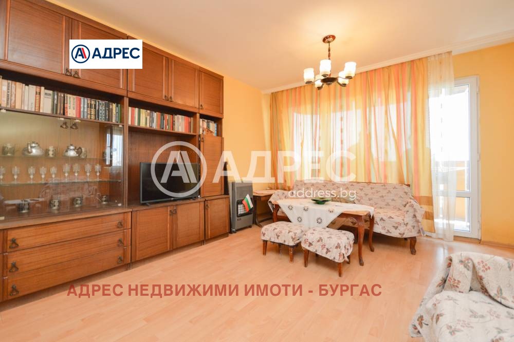 Продава 3-СТАЕН, гр. Бургас, Зорница, снимка 3 - Апартаменти - 53796830