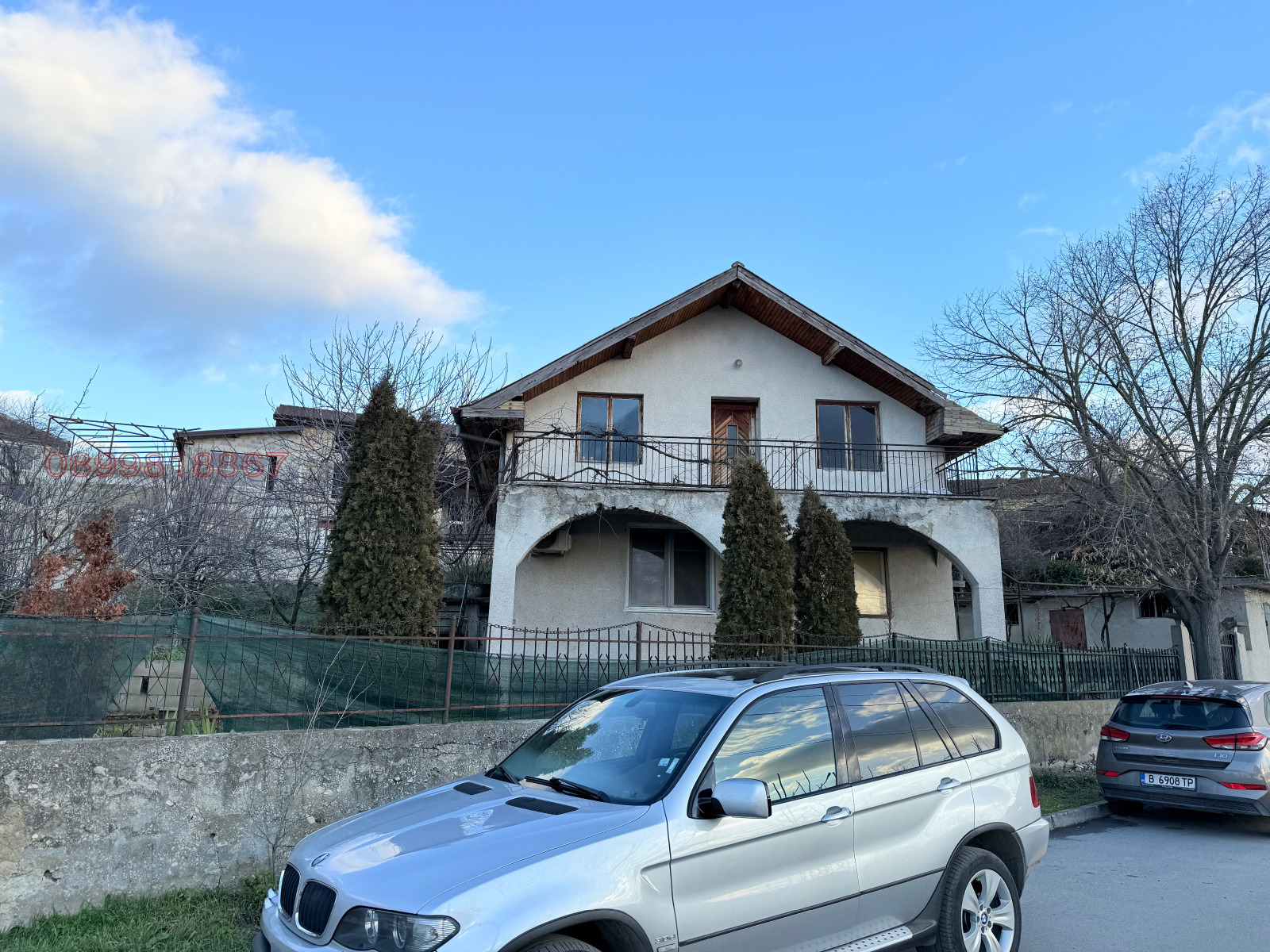 Продава КЪЩА, гр. Варна, с. Константиново, снимка 4 - Къщи - 54487357