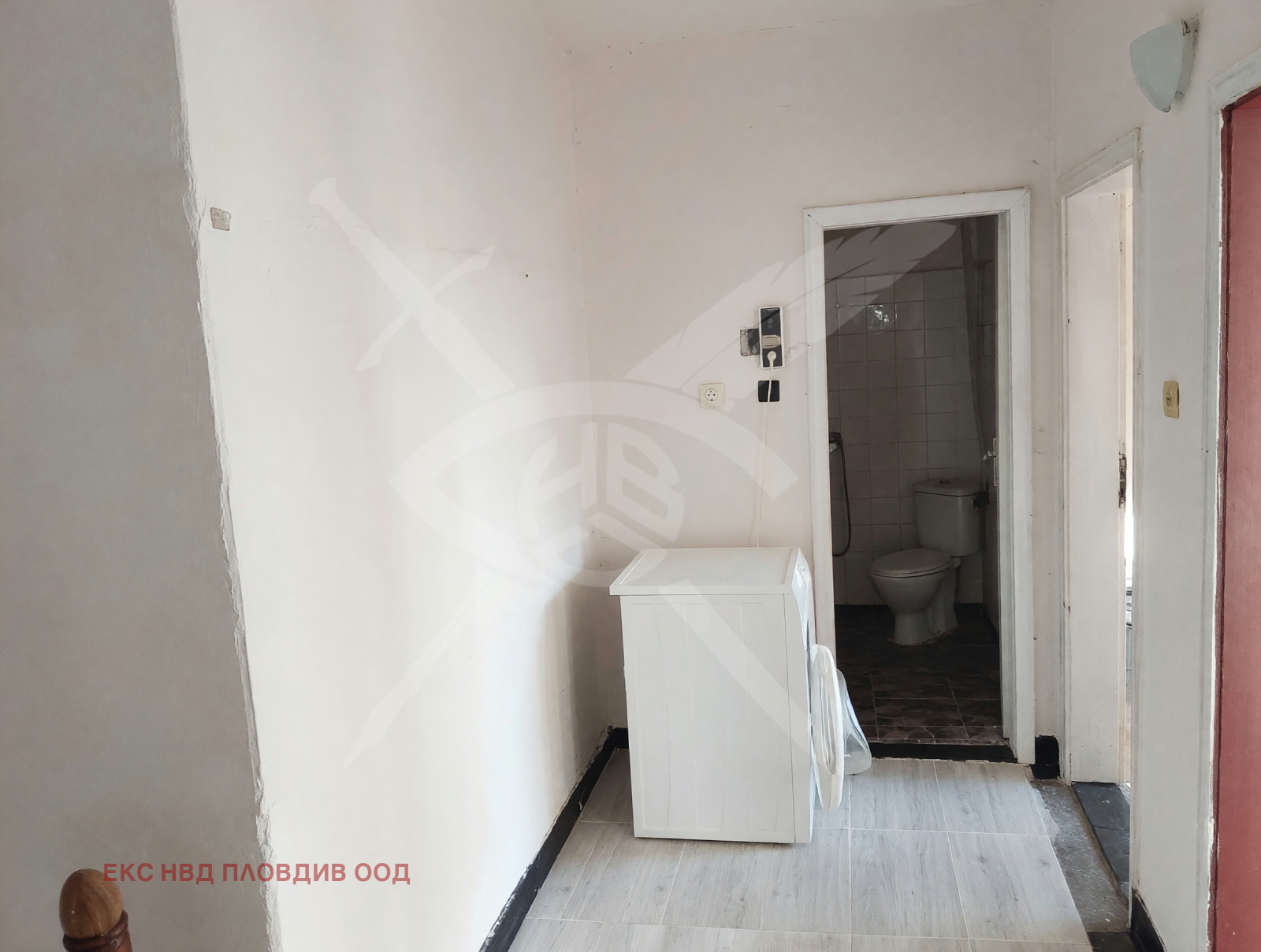Продава КЪЩА, с. Златитрап, област Пловдив, снимка 2 - Къщи - 54827591