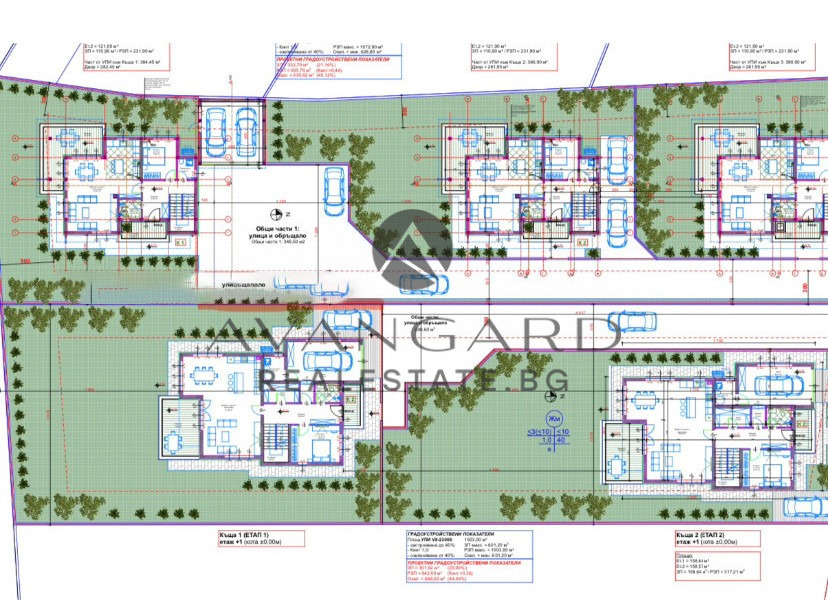 Продава КЪЩА, с. Радиново, област Пловдив, снимка 16 - Къщи - 55637980