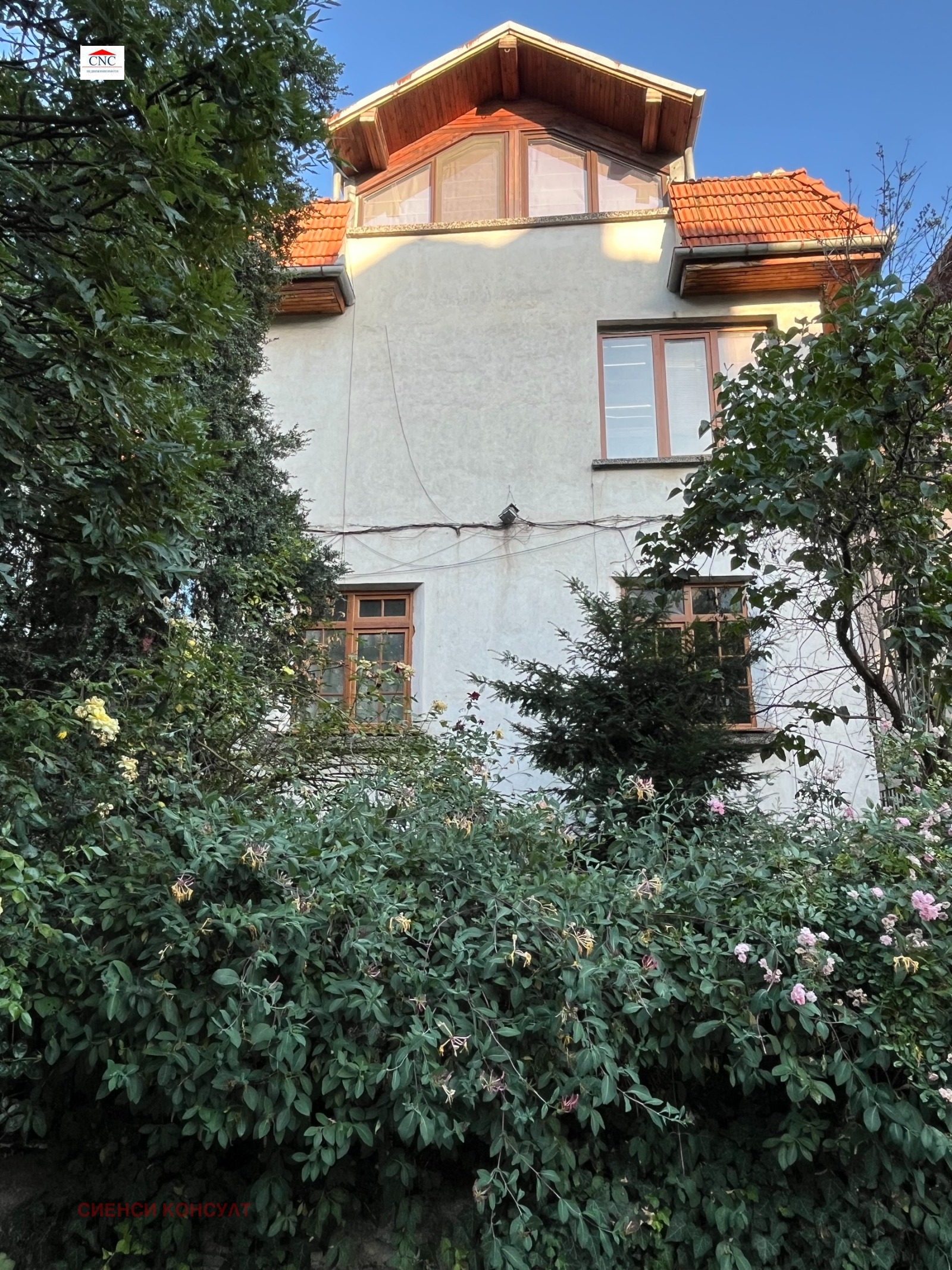 Продава КЪЩА, гр. София, Яворов