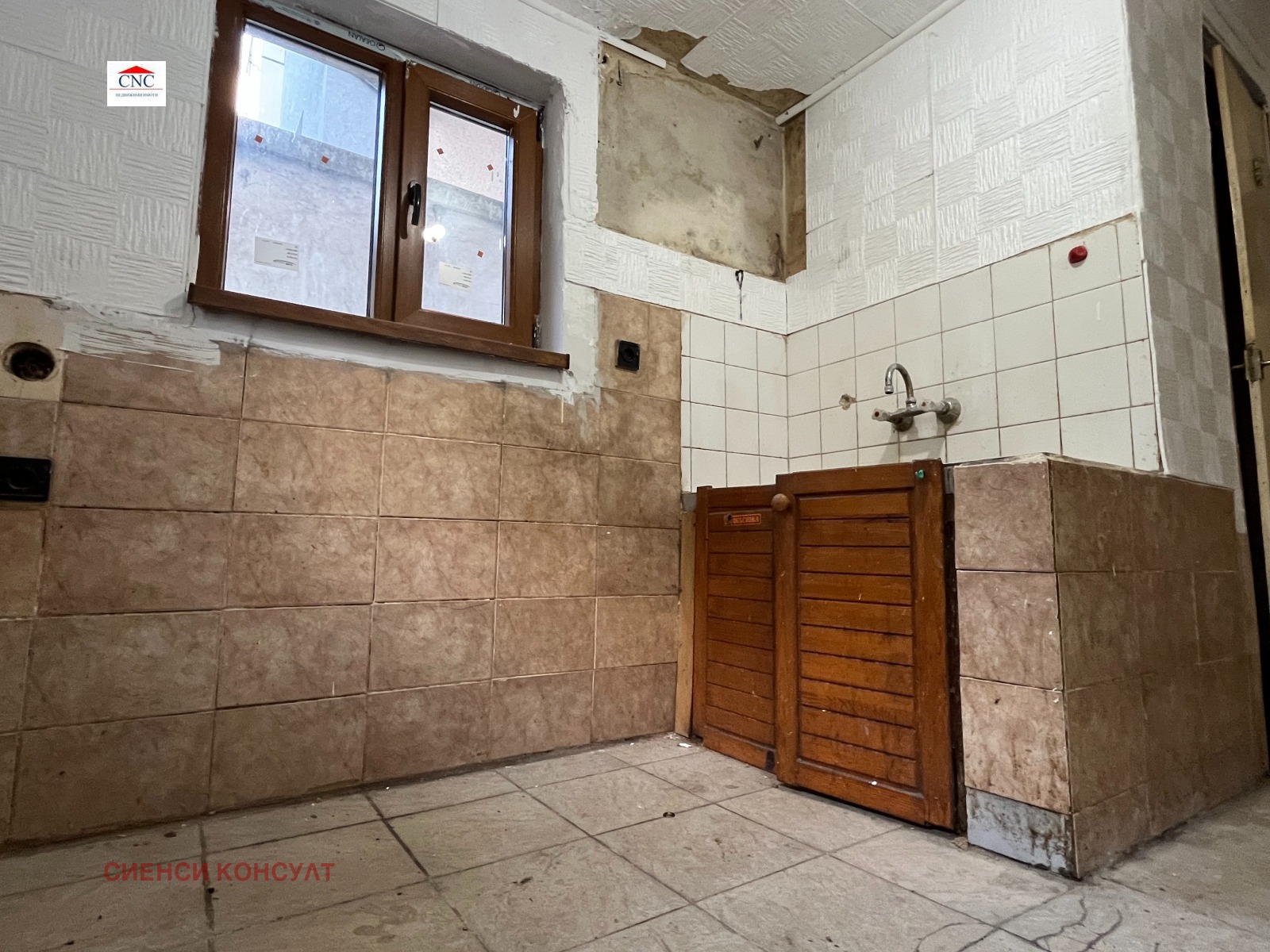 Продава КЪЩА, гр. София, Яворов, снимка 12 - Къщи - 56222637