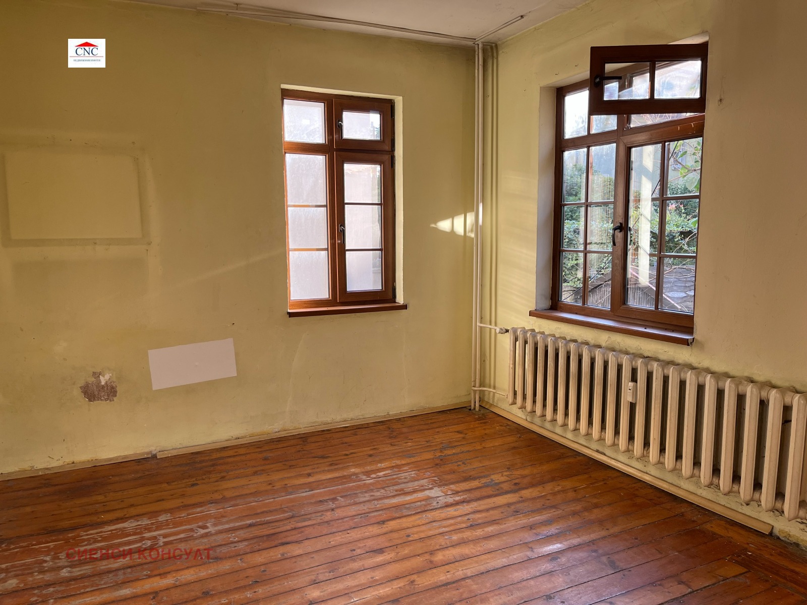 Продава КЪЩА, гр. София, Яворов, снимка 3 - Къщи - 56222637
