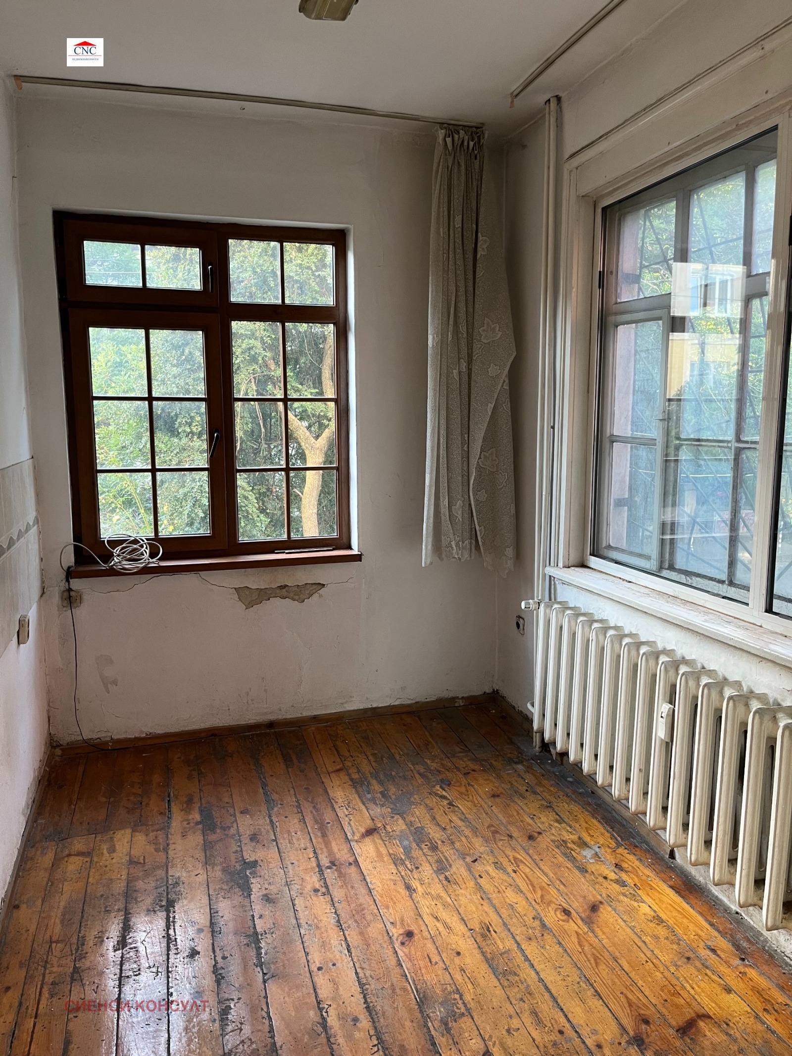 Продава КЪЩА, гр. София, Яворов, снимка 5 - Къщи - 56222637