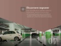 Продава 3-СТАЕН, град София, Красно село • 342904 € • 69324528 — Holmes.bg