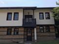 Продава КЪЩА, област Габрово, гр. Дряново • 129000 € • 77454750 — Holmes.bg