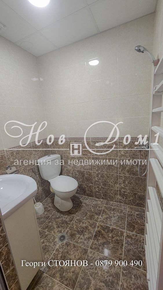 ������� ���� | Imot.bg � ����������� 12