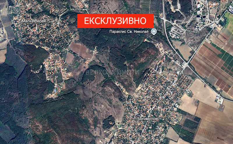 Продава ПАРЦЕЛ в област Стара Загора, с. Богомилово - 2707 кв.м / 18 900 € » 36 965.19 лв., ВЪЛКОВА ИМОТИ
