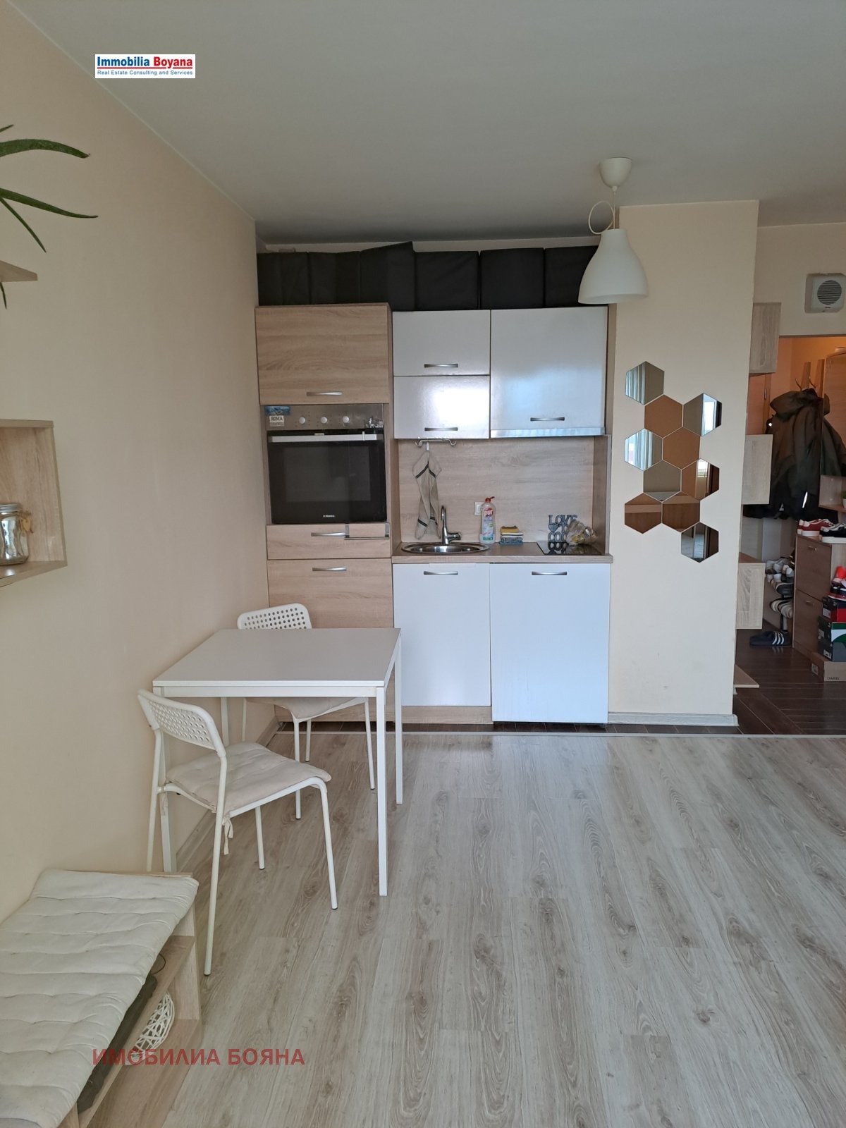 ������� 1-����� | Imot.bg � ����������� 2