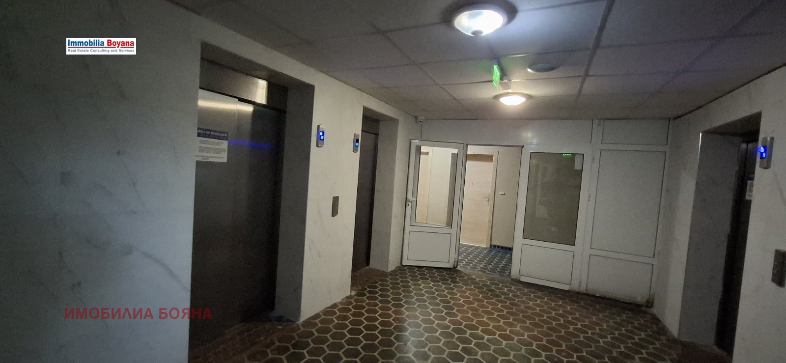 ������� 1-����� | Imot.bg � ����������� 9