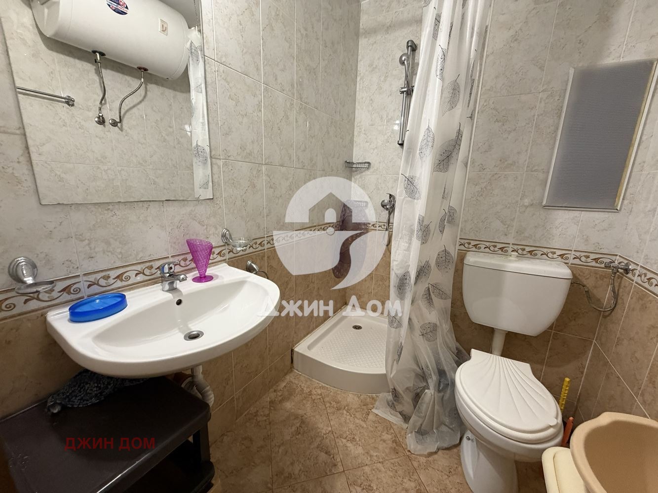 ������� 2-����� | Imot.bg � ����������� 7