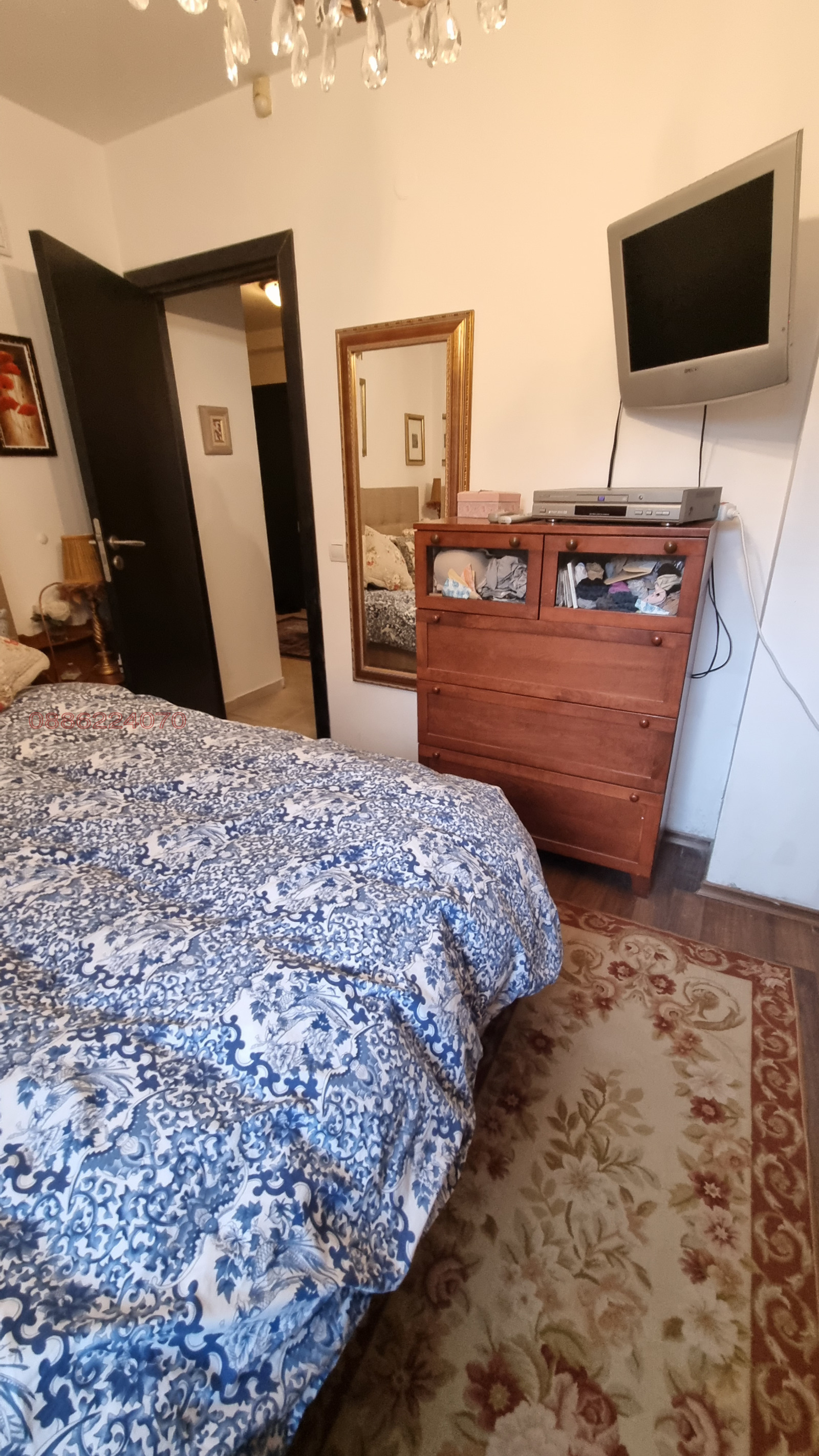 ������� 3-����� | Imot.bg � ����������� 7