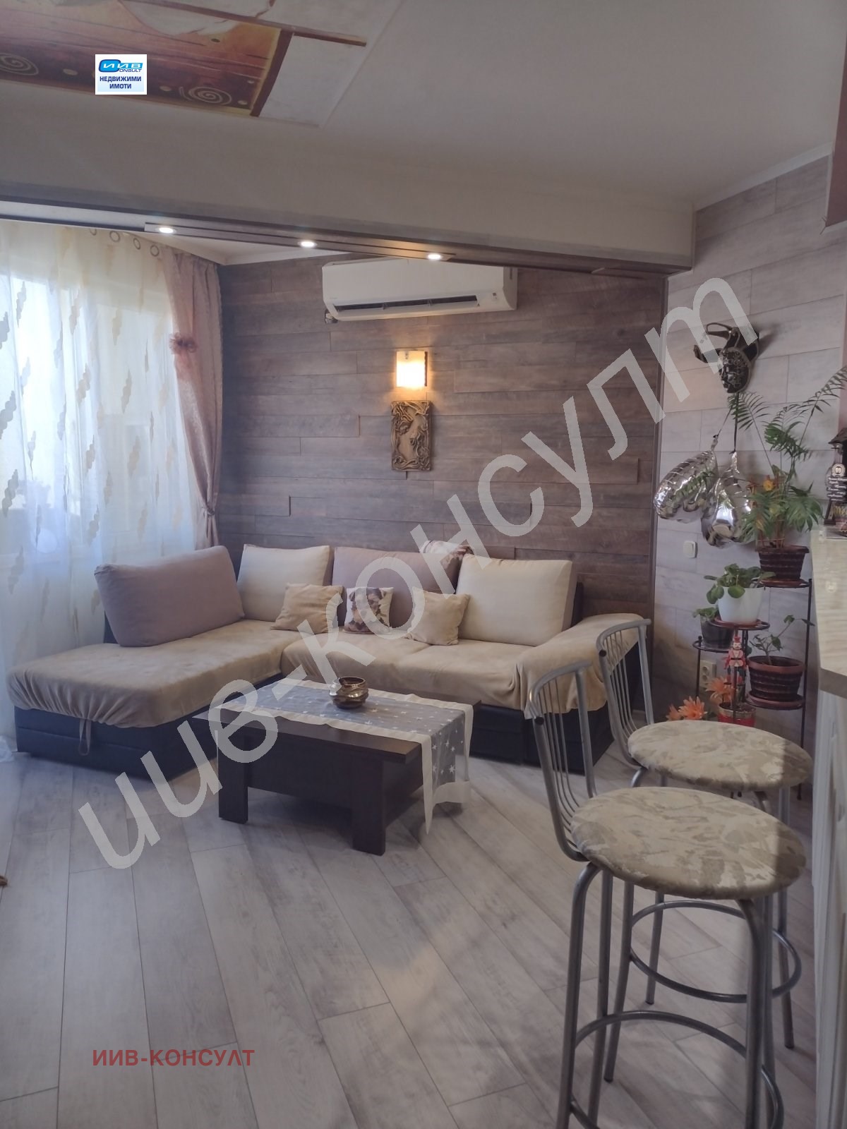 ������� 3-����� | Imot.bg � ����������� 1