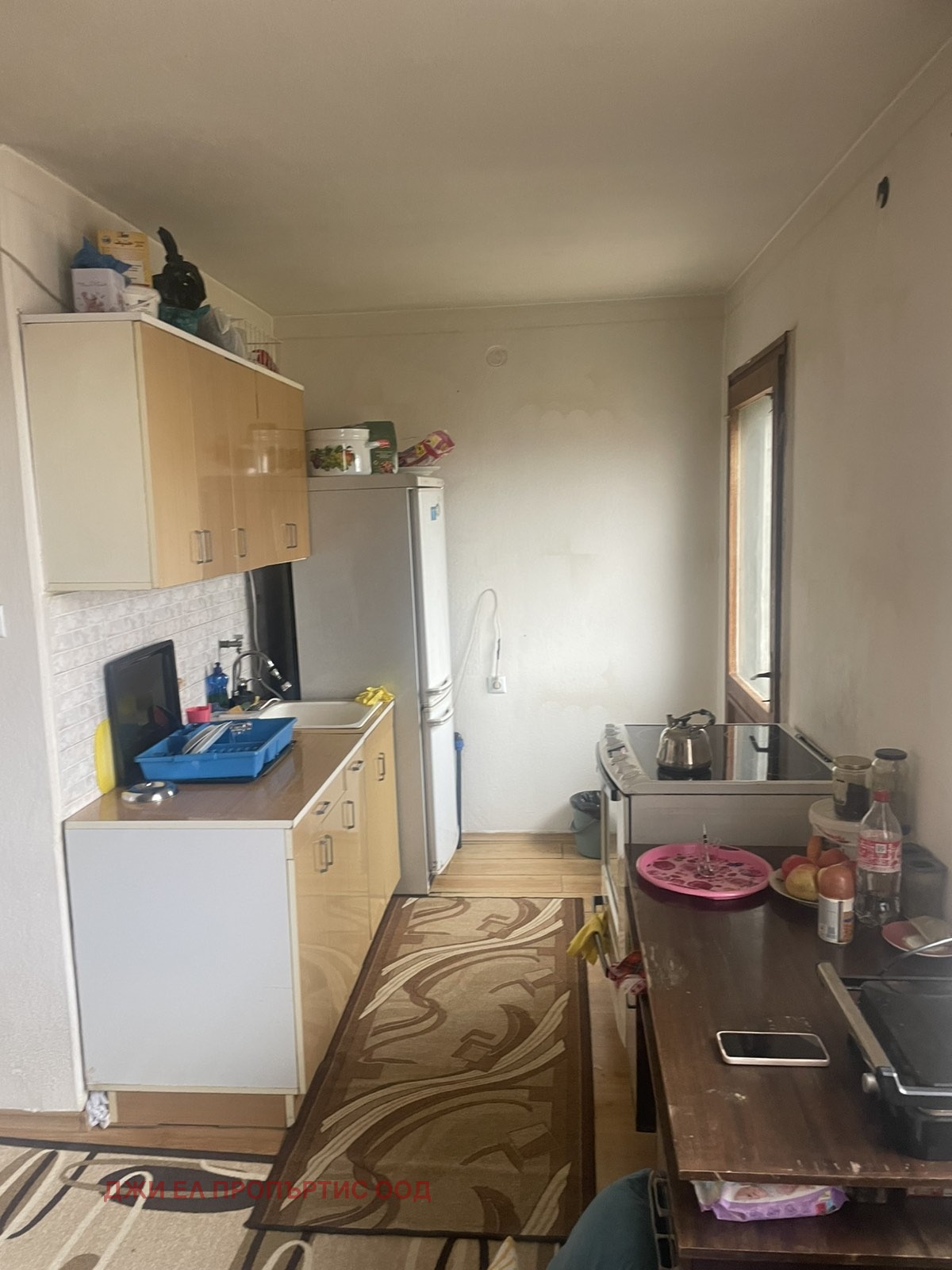 ������� ���� �� ���� | Imot.bg � ����������� 1