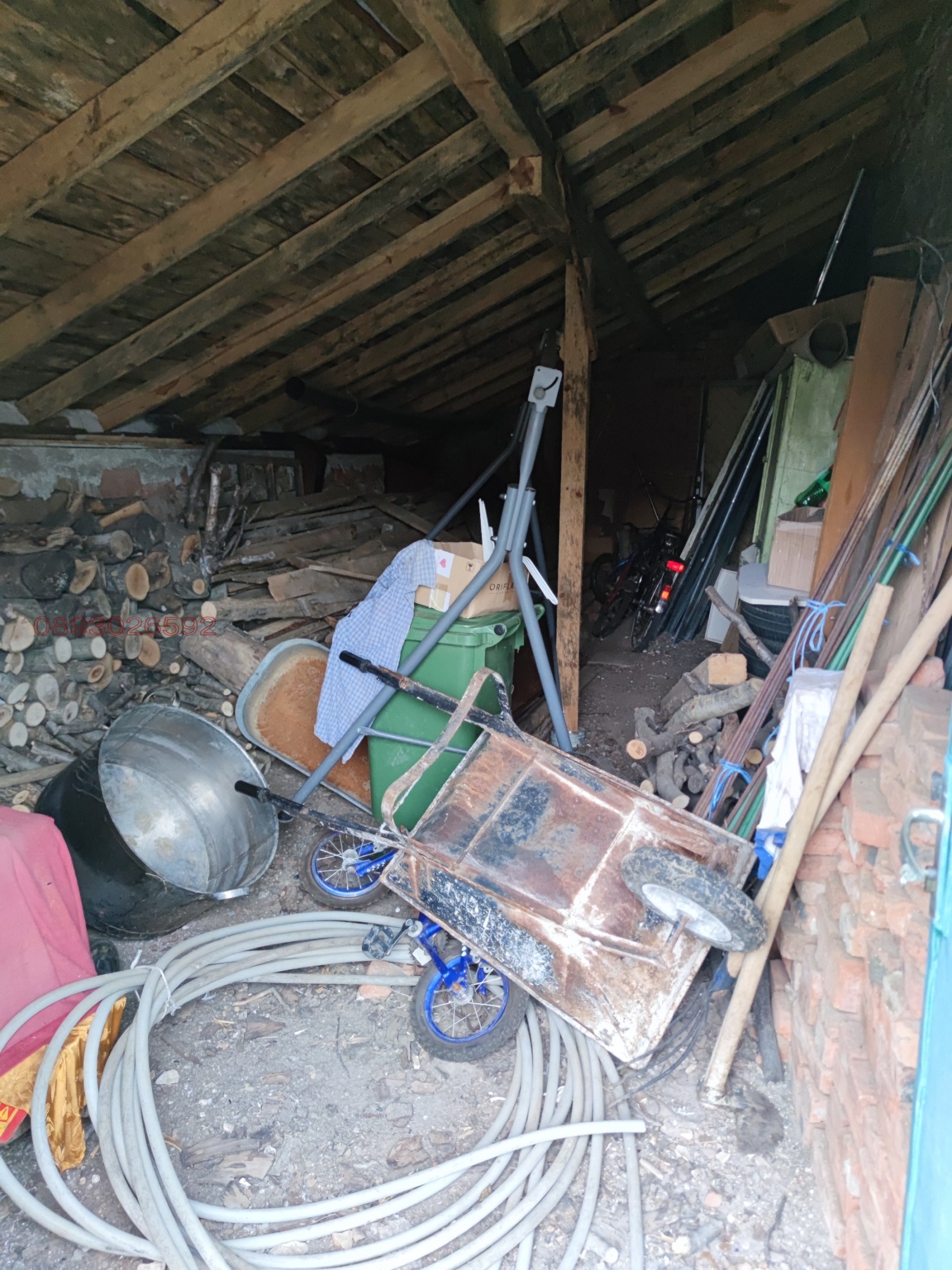 ������� ���� | Imot.bg � ����������� 8