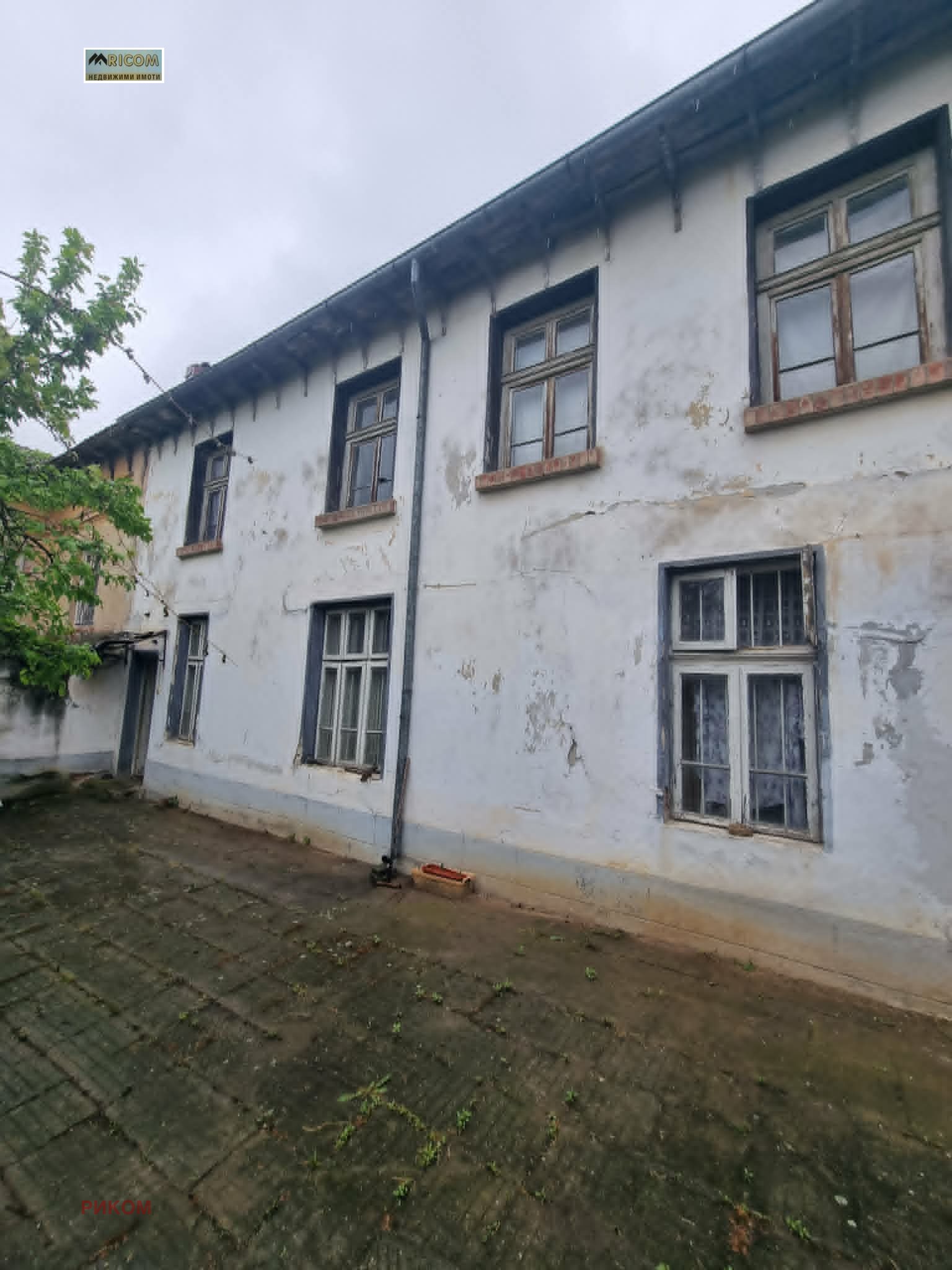 ������� ���� | Imot.bg � ����������� 1