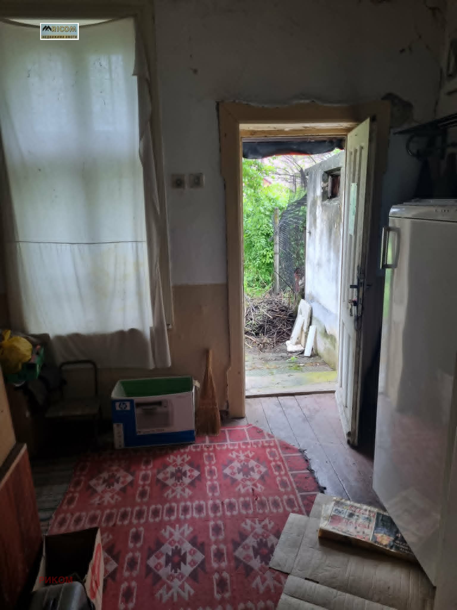 ������� ���� | Imot.bg � ����������� 11