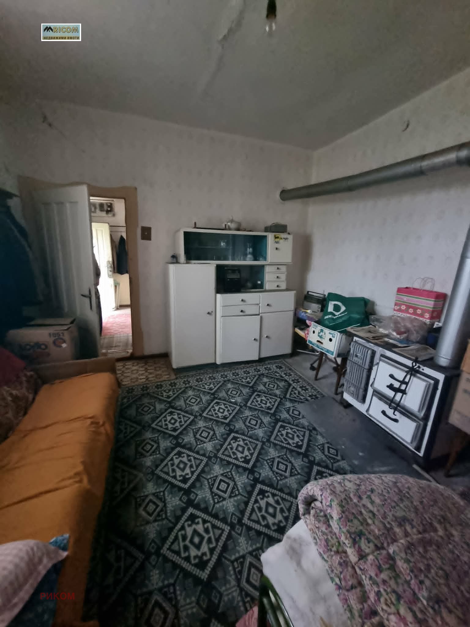 ������� ���� | Imot.bg � ����������� 7