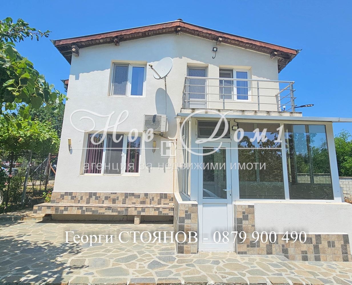 ������� ���� | Imot.bg � ����������� 3