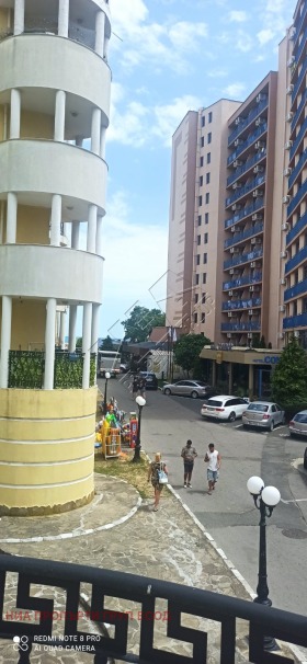 1 chambre k.k. Slantchev bryag, région Bourgas