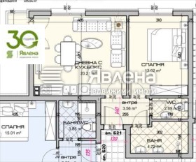 ������� 2-����� | Imot.bg � ����� ������ 2