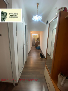������� 2-����� | Imot.bg � ����� ������ 5