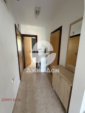 ������� 2-����� | Imot.bg � ����� ������ 3