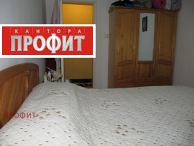  3- | Imot.bg    10