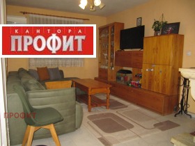  3- | Imot.bg    2